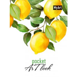 П-П.MyArt. Pocket ArtBook. Лимоны