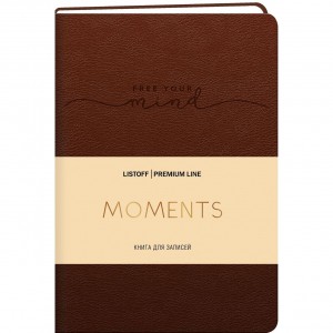 Книга для записей "Moments. No2", А6+, 80 листов, линия