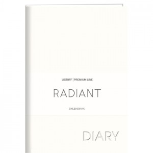 Недатированный ежедневник "Radiant. Белый", А6, 152 листа