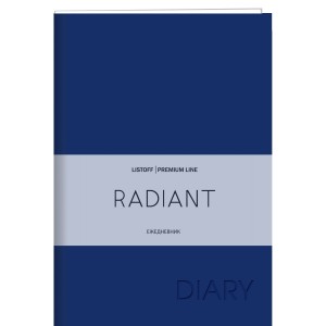 Недатированный ежедневник "Radiant. Синий", А6, 152 листа