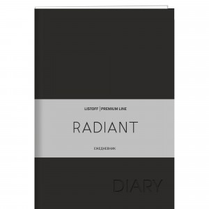 Недатированный ежедневник "Radiant. Черный", А6, 152 листа