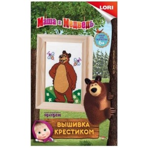 Вышивка крестиком мулине "Маша и Медведь. Медведь"