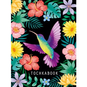 Точкабук с холодным тиснением "Птица"