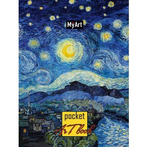 Myart. Pocket artbook. Звёздная ночь
