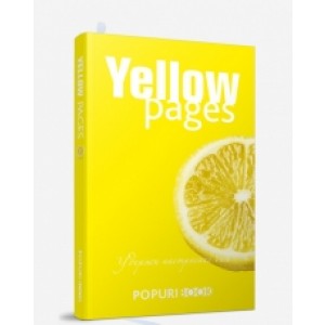 Блокнот  "Yellow pages"