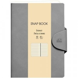 Блокнот "Snap book. No 3", А6+, 80 листов, серый