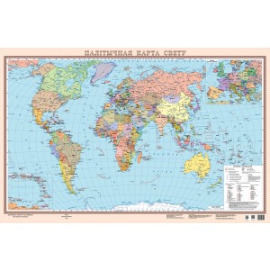 Политическая карта мира, масштаб 1:35 млн, ламинированная
