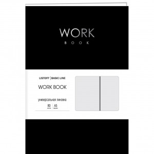 Бизнес-блокнот "Work book. No1", А5, 80 листов, линия