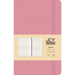 Блокнот "Joy Book. Розовый кварц", экокожа, 96 листов