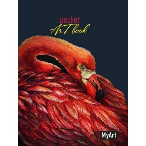 My Art. Pocket ArtBook. Фламинго