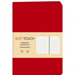 Ежедневник недатированный "Soft Touch. Пламенный красный", А6+, 136 листов