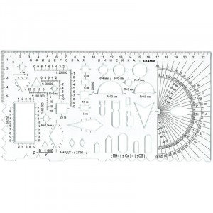 Линейка офицерская Стамм №2, курсантская, печатная шкала ТТ04, РФ