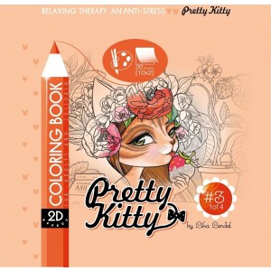 Раскраска 2D "Pretty Kitty", 20 листов 