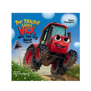 The tractor called Vick and the big race (Трактор Вик и его большая гонка)