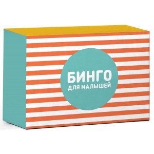 Бинго для малышей (набор из 34 карточек)