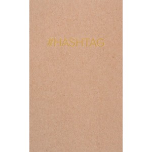 Блокнот для записи любимых тегов. #HASHTAG (обложка крафт)