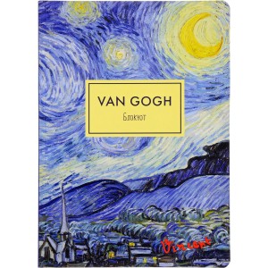 Блокнот "Ван Гог. Звездная ночь"