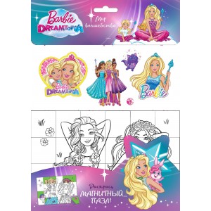 Barbie. Мир волшебства