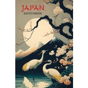 Japan Sketchbook (138х212 мм, твердый переплет, 96 стр., офсет 160 гр.)