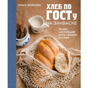 Что подарить женщине на 50 лет: 30 идей подарков | ПРО ПОДАРКИ | Дзен