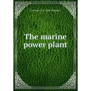 The marine power plant