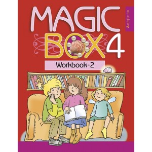 Рабочая тетрадь-2 по английскому языку (Magic Box 4. Workbook-2), 4 класс