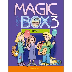 Magic Box 3. Tests