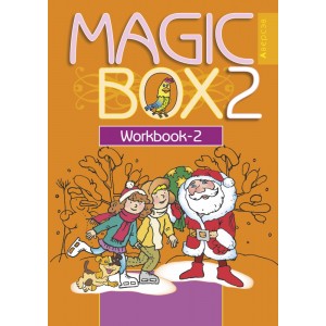 Magic Box 2. Workbook-2