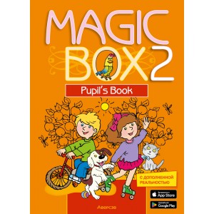 Magic Box 2. Pupil's Book