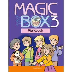 Magic Box 3. Workbook