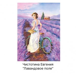 Двусторонние маркированные почтовые карточки Беларуси со стандартной маркой