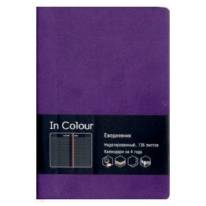 Ежедневник "IN COLOUR Фиолетовый", А5, 136 листов (ЕИИК51913604)