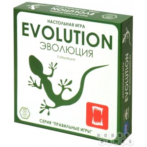 Настольная игра "Эволюция"