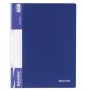 Папка на 20 файлов "Стандарт", синяя, 0,6 мм (221595)