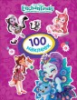 100 наклеек. Энчантималс
