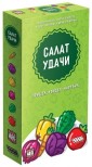Настольная игра "Салат удачи"