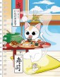 Проф-П БЛОКНОТ ТОЧКАБУК Little. КОТИК И СУШИ