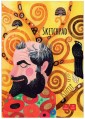 Скетчпад "Густав Климт"