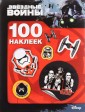 Звездные Войны. 100 наклеек