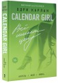 Calendar girl. Всё имеет цену