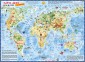 Карта мира для детей с наклейками