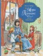 Трэверс П. Мэри Поппинс (илл. Челак В.) (нов.)