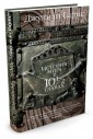История мира в 10,5 главах
