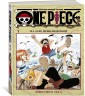One Piece. Большой куш. Книга 1