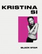 Тетрадь Kristina Si. Ты готов услышать нет? (24 листов , клетка)