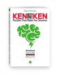KenKen. Японская система тренировки мозга. Книга 2