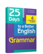 25 Days to a Beteer English.Grammar (70х90/16).