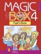Английский язык. Учебник (Magic Box 4. Pupil's Book), 4 класс